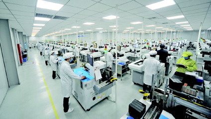 济宁 崛起中的淮海经济区电子产品中心城市