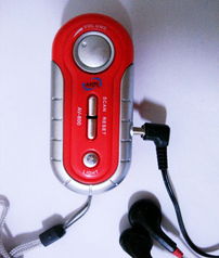 深圳市铭达电子产品目录 FM收音机系列